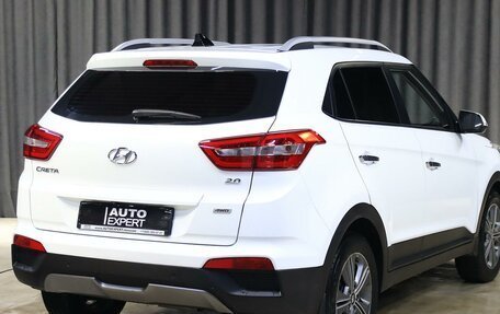 Hyundai Creta I рестайлинг, 2018 год, 1 589 000 рублей, 4 фотография