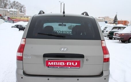 Hyundai Matrix I рестайлинг, 2008 год, 597 000 рублей, 5 фотография