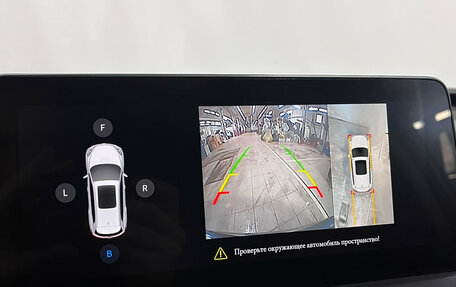 Chery Tiggo 8 I, 2020 год, 1 180 000 рублей, 17 фотография