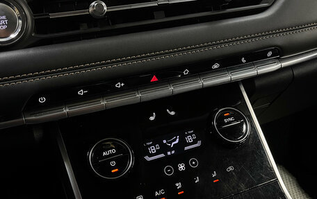 Chery Tiggo 8 I, 2020 год, 1 180 000 рублей, 18 фотография