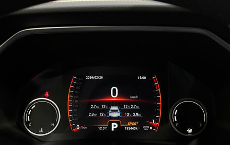 Chery Tiggo 8 I, 2020 год, 1 180 000 рублей, 14 фотография