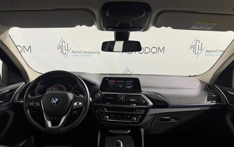 BMW X4, 2020 год, 4 677 500 рублей, 10 фотография