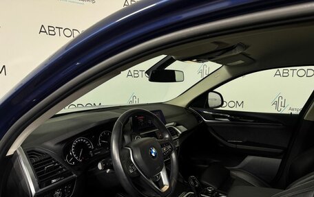 BMW X4, 2020 год, 4 677 500 рублей, 13 фотография