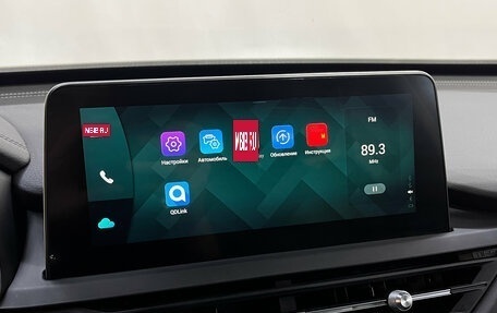 Chery Tiggo 8 I, 2020 год, 1 180 000 рублей, 16 фотография