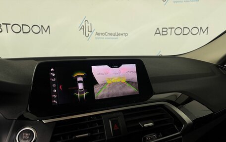 BMW X4, 2020 год, 4 677 500 рублей, 17 фотография