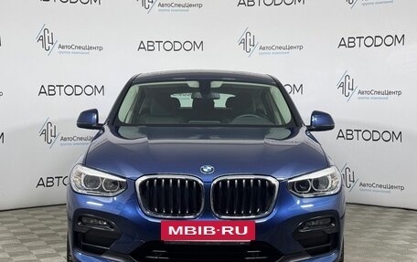BMW X4, 2020 год, 4 677 500 рублей, 2 фотография
