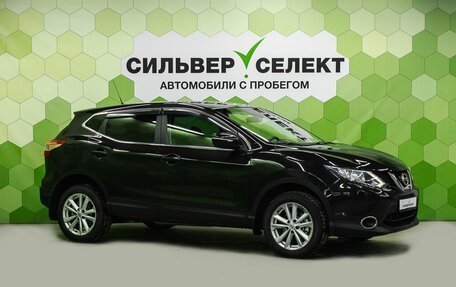 Nissan Qashqai, 2014 год, 1 349 000 рублей, 5 фотография