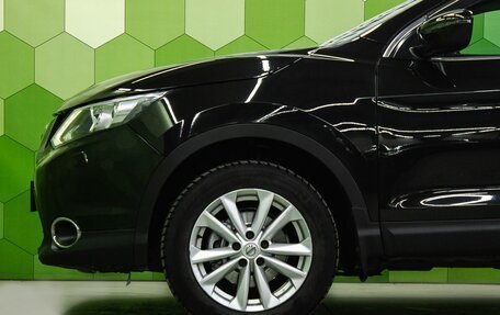 Nissan Qashqai, 2014 год, 1 349 000 рублей, 9 фотография