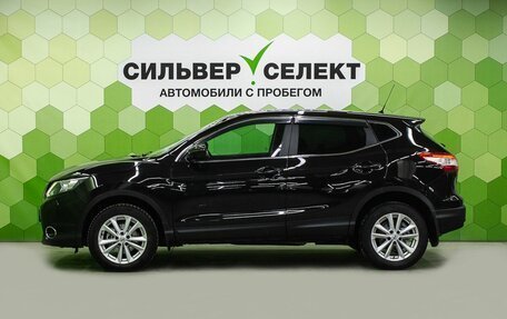 Nissan Qashqai, 2014 год, 1 349 000 рублей, 7 фотография