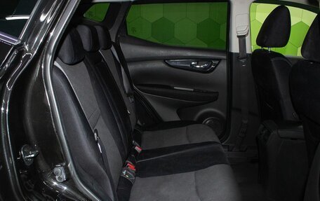 Nissan Qashqai, 2014 год, 1 349 000 рублей, 12 фотография