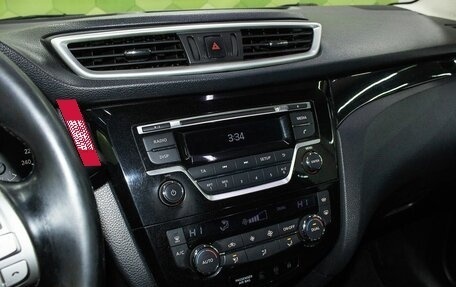 Nissan Qashqai, 2014 год, 1 349 000 рублей, 16 фотография