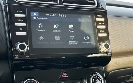 Hyundai Creta, 2021 год, 2 490 000 рублей, 25 фотография