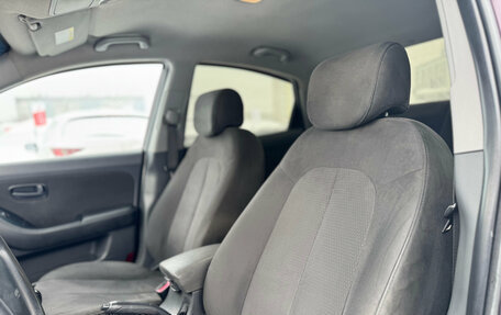 Hyundai Elantra IV, 2009 год, 699 000 рублей, 8 фотография