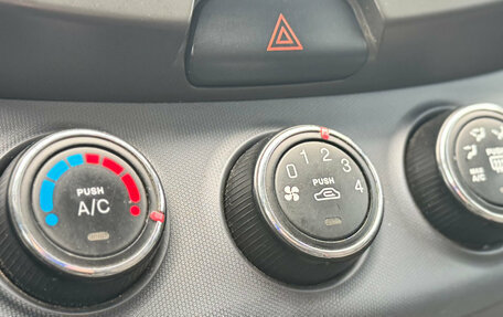 Hyundai Elantra IV, 2009 год, 699 000 рублей, 17 фотография