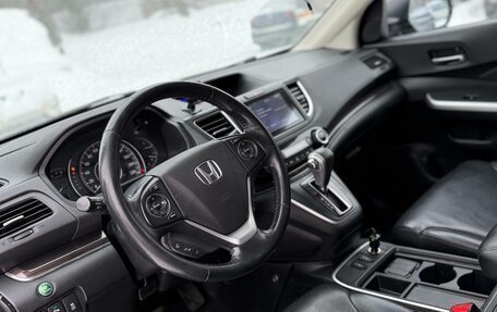 Honda CR-V IV, 2015 год, 2 150 000 рублей, 10 фотография