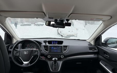 Honda CR-V IV, 2015 год, 2 150 000 рублей, 12 фотография