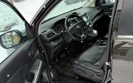 Honda CR-V IV, 2015 год, 2 150 000 рублей, 11 фотография