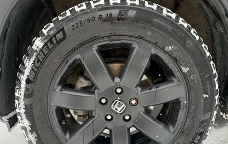 Honda CR-V IV, 2015 год, 2 150 000 рублей, 14 фотография