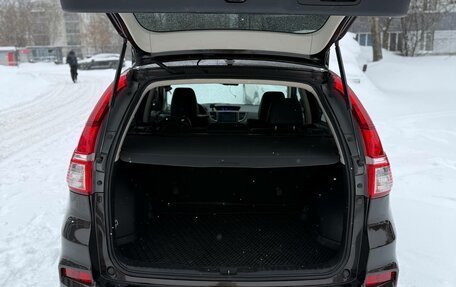 Honda CR-V IV, 2015 год, 2 150 000 рублей, 15 фотография