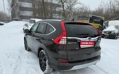 Honda CR-V IV, 2015 год, 2 150 000 рублей, 8 фотография