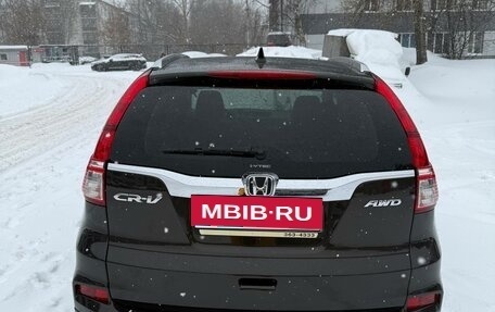 Honda CR-V IV, 2015 год, 2 150 000 рублей, 7 фотография