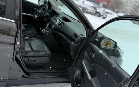 Honda CR-V IV, 2015 год, 2 150 000 рублей, 16 фотография