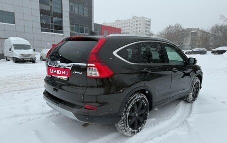 Honda CR-V IV, 2015 год, 2 150 000 рублей, 6 фотография