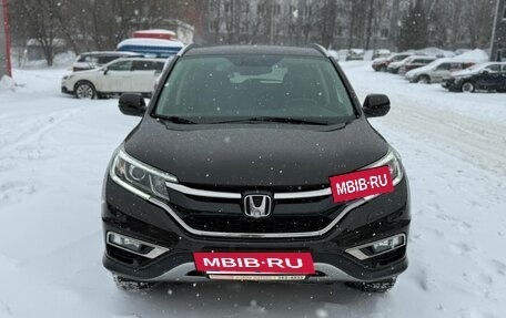Honda CR-V IV, 2015 год, 2 150 000 рублей, 2 фотография