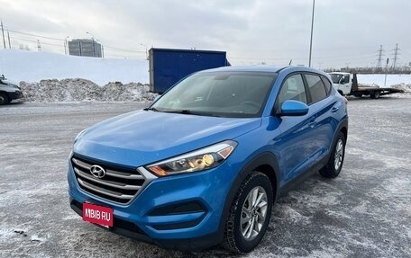 Hyundai Tucson III, 2018 год, 2 100 000 рублей, 4 фотография