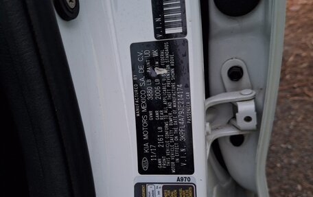 KIA Forte II, 2017 год, 1 350 000 рублей, 19 фотография