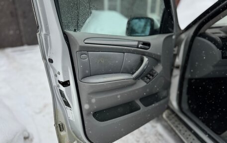 BMW X5, 2006 год, 820 000 рублей, 8 фотография