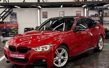 BMW 3 серия, 2016 год, 2 600 000 рублей, 2 фотография
