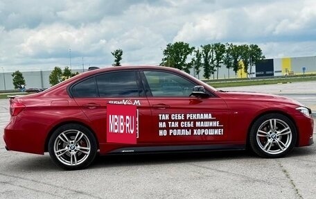 BMW 3 серия, 2016 год, 2 600 000 рублей, 12 фотография