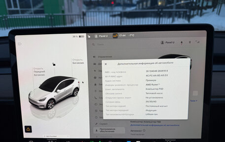 Tesla Model Y I, 2022 год, 6 850 000 рублей, 21 фотография