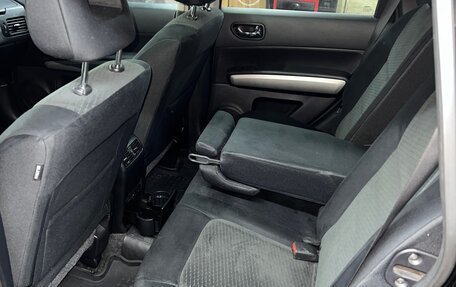 Nissan X-Trail, 2014 год, 1 400 000 рублей, 5 фотография