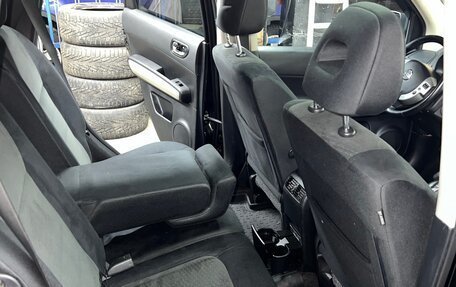 Nissan X-Trail, 2014 год, 1 400 000 рублей, 7 фотография