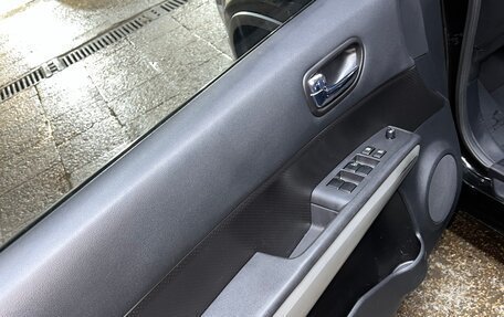 Nissan X-Trail, 2014 год, 1 400 000 рублей, 11 фотография