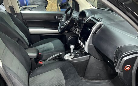 Nissan X-Trail, 2014 год, 1 400 000 рублей, 9 фотография