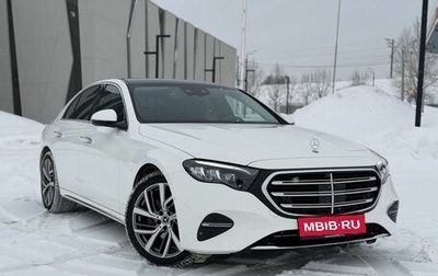 Mercedes-Benz E-Класс, 2024 год, 7 150 000 рублей, 1 фотография