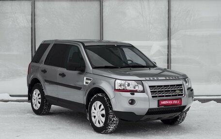 Land Rover Freelander II рестайлинг 2, 2008 год, 1 050 000 рублей, 1 фотография