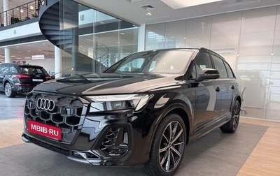 Audi SQ7, 2025 год, 17 950 000 рублей, 1 фотография