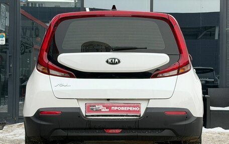 KIA Soul III, 2020 год, 1 530 000 рублей, 10 фотография