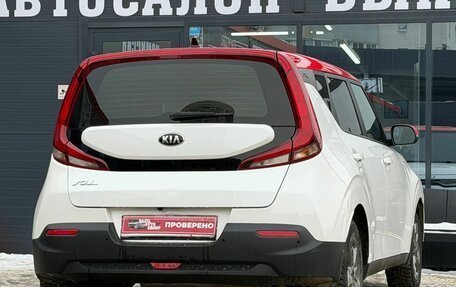 KIA Soul III, 2020 год, 1 530 000 рублей, 11 фотография