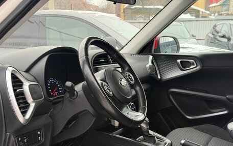 KIA Soul III, 2020 год, 1 530 000 рублей, 15 фотография