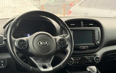 KIA Soul III, 2020 год, 1 530 000 рублей, 17 фотография