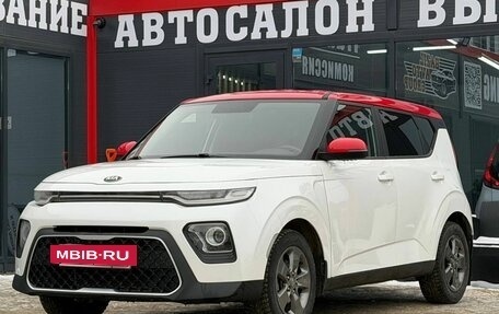 KIA Soul III, 2020 год, 1 530 000 рублей, 6 фотография