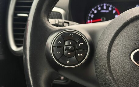 KIA Soul III, 2020 год, 1 530 000 рублей, 24 фотография