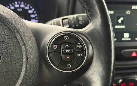 KIA Soul III, 2020 год, 1 530 000 рублей, 25 фотография