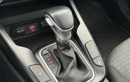 KIA Soul III, 2020 год, 1 530 000 рублей, 26 фотография