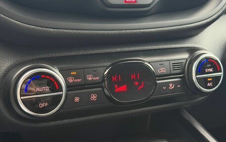 KIA Soul III, 2020 год, 1 530 000 рублей, 23 фотография